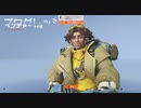新ヒーロー ベンチャー！【OW2】