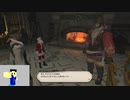 20231224 【FFXIV】一般人のフリーな生活（製品版）78日目　サンタ姿で機工士クエスト進める、時間があればメインも編【#ニコ生サンタ】part3【生放送TS】