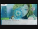 【グノーシア】実況プレイ その7