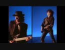 The Power Station - Some Like It Hot