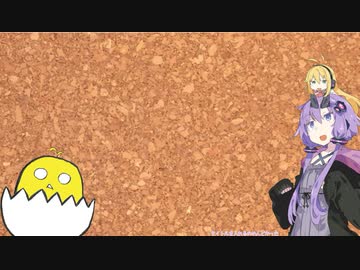 卵の片手割りをするだけの動画【ボイロ技術紹介祭】