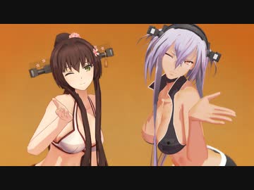 【MMD艦これ】愛包ダンスホール【やまむさ】