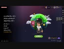 【Geo Guesser】地図で遊ぶゲーム！第36回
