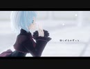 ステンドノクターン feat.鏡音リン・初音ミク 踊ってみた │ しずりゆき│ MMD