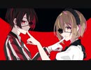 アイデンティティ / 寄葉×陽羽えるる【歌ってみた】