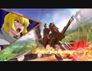 【EXVS2OB】ガイアガンダム【シャフランクマ#26】