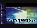 2024,4,11 ザッピングラジオショー 3枠目:Let's Speak English
