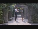 Paul Young - Come Back and Stay