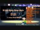 【20240414配信】おっさんヒトカラ楽しんでみた【自宅配信：おっさん練習してきた曲たちPart6後編】
