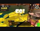 【スプラトゥーン3】サモラーン戦記07【ゆっくり】