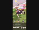 ウマ娘 プリティーダービー　チャンピオンズミーティング MILE