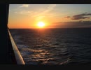 Islands Blue-nicozon