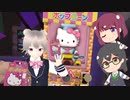 【CeVIO実況プレイ】VRさんぽ：ポップコーンを作ろう【VRChat】