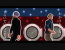 【MMD呪術廻戦】ナユタンまとめ