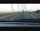 SB054 ep4　知多半島道路を完全走破しながらドライブ雑談＠愛知県弥富市【サブチャン】