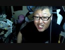 【３時ニコ生録画】2024/04/18 21:40 突発酒雑