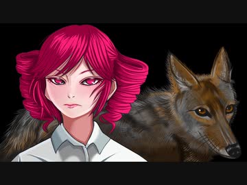 【重音テト】獣のように【オリジナル】