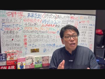【アニキのお知らせ】