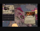 夏草のCK2。第10章 ビザンツ帝国 (東ローマ。ローマ。) 中世前期。 その120。(12禁) 2024_03_28 ペルシアのガズナ朝の台頭。 ペルシャ湾東のイスタフルへ。 ダイラムへのジハード。
