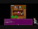 【フリーゲーム実況】ざわめけ！ふゆゆー！ ⑨