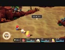 スーパーマリオRPGを愚兄弟が雑談プレイPART17
