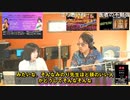 M口さん賢い人だと思う。だから、週刊誌よりもTwitterXを見ましょうね。