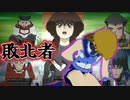 主要キャラ7名の敗北シーン集（＋デュエル開始シーン）【遊戯王デュエルモンスターズGXタッグフォース１（遊戯王TF1）】