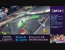 【おがちゃのマリオカート8DX】_20230412_2