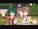 【東方ＭＭＤ】博麗神社　ぎゃーてーぎゃーてーゆびゆび～