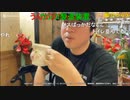 20240418　暗黒放送　名古屋大須行く放送　⑤
