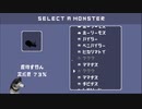 ゆうなまフォローゲーム　勇者のものは魔王のものしてみた12
