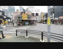 20240418　暗黒放送　名古屋大須行く放送　⑥