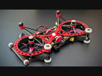 新マシン「∞刹那」シェイクダウン