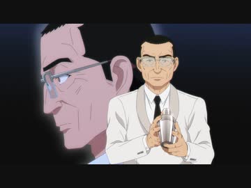 バーテンダー 神のグラス　第3話　完璧な味