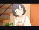 【デレステMV】ラビューダ♡トライアングル【白菊ほたる、関裕美、森久保乃々】