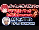 時給1万スクラップの爆笑釣り雑談まとめ【VCR RUSTⅡ6日目】