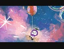 夢の泉は胸の内 / にじぶどう ft.可不