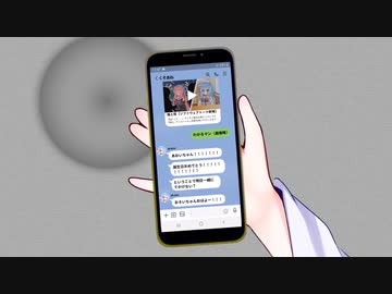 4月26日【ソフトウェアトーク劇場】