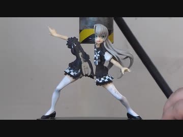 otogore
