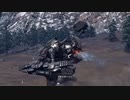 【ACVI】密航【ノーデスノーリペア】
