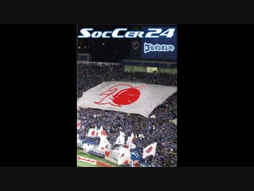 SocCer 24