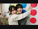 黒木ほの香のSecret Show Room【ゲスト：田嶌紗蘭】（第88回）