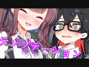 「祭りのあと」小春兄妹の徒然【CeVIO劇場】