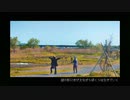 ノイキャン / アートモバイル