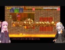 【ボイロ実況】すし詰めにされたクリボーを全部倒すステージがヤバすぎる【マリオメーカー2】