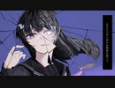 Multi feat.音街ウナ