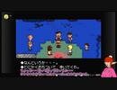 MOTHER3の世界を歩き回ってみた_06