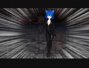【MMD】す　ば　ら　し　い　紳　士　と　し　て　導　か　れ　る　で　あ　ろ　う　【コテキャラ】