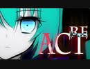 ReAct　Byエリデル【歌ってみた】