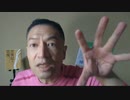 20211016_Good Job!!□️一時停止率9割「危険な横断歩道」を「安全」に変えた、小学生らの「おじぎの習慣」がイケている!!!